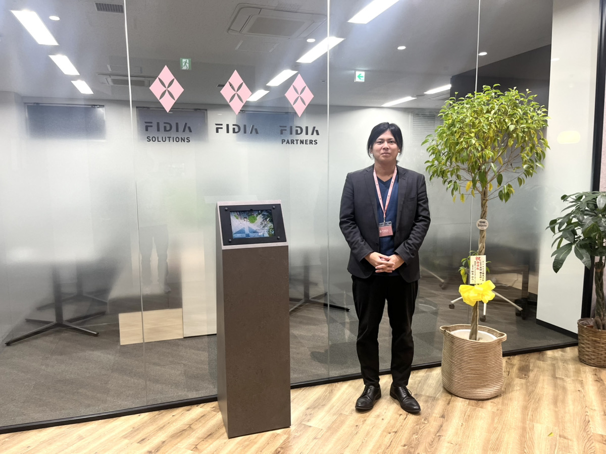 FIDIA SOLUTIONS株式会社